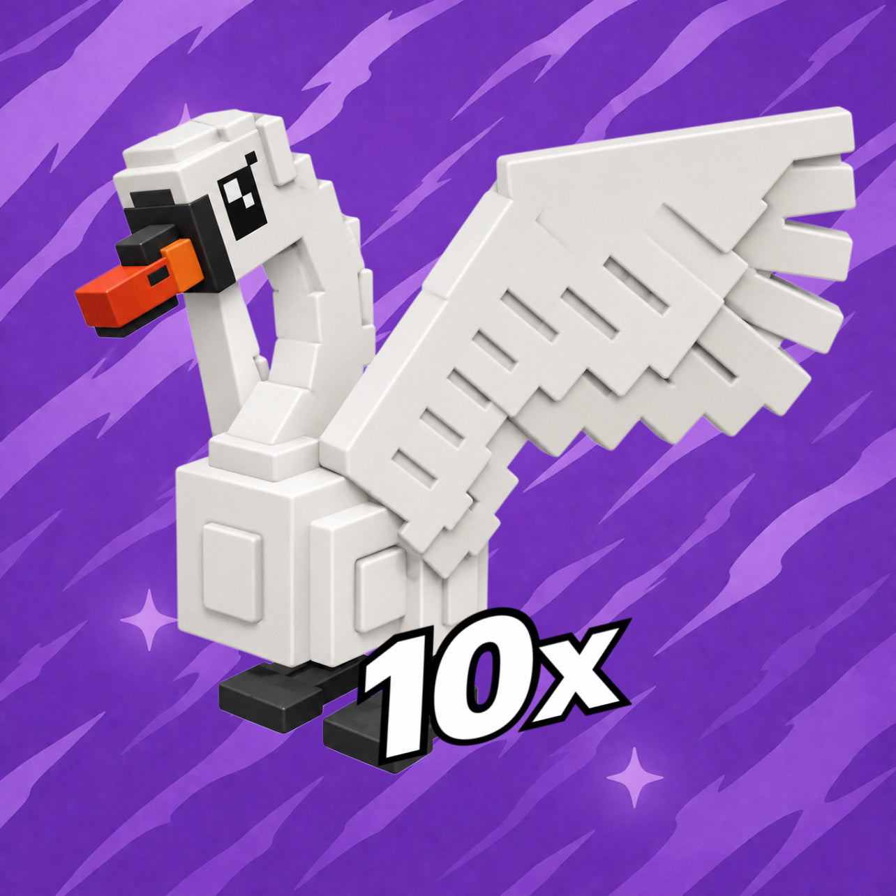 Swan